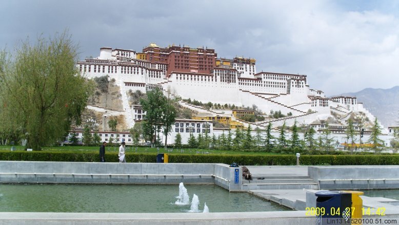 专为徐一舟一行3人做的西藏旅游,行程页面